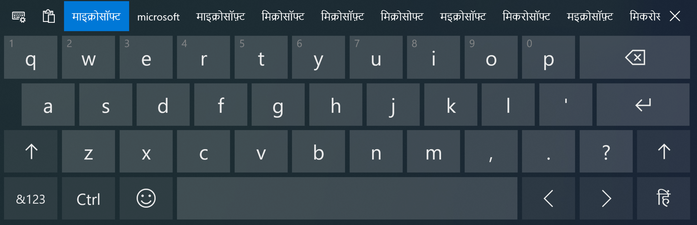 indic hindi for windows 10